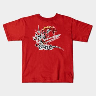 Kamen Rider Saber Dragonic Knight ver.b Kids T-Shirt